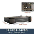 2.2m boss desk+ 2.4m bookcases