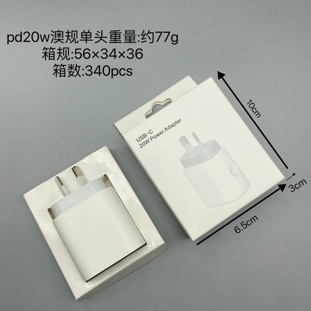 pd20w fast charging head suitable for apple charger set a+c dual-port charger european, american, australian and british regulations wholesale