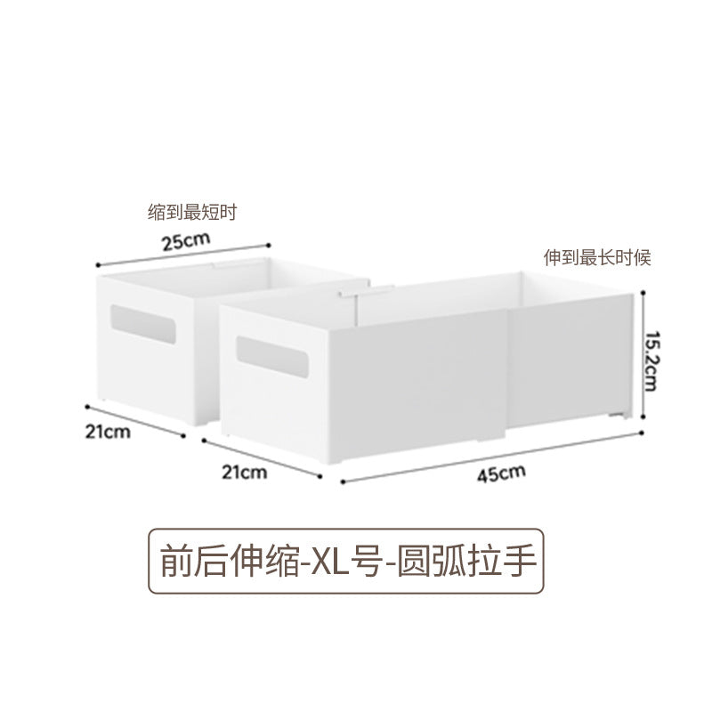 Kitchen Storage Cabinet Telescopic Storage Box Desktop Cosmetics Mask Finishing Multifunctional Drawer Telescopic Separator Box