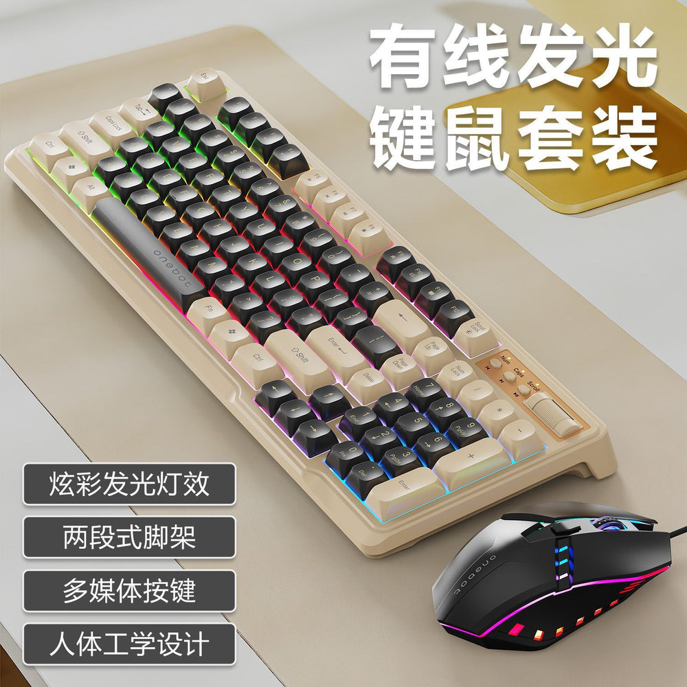 Colorful igame g200 wired color-splitting backlit keyboard and mouse combo - mechanical feel, gaming, esports, desktop, all-in-one