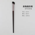 Tan zhuang - half-fan nose shadow brush (wool blend) + opp packaging