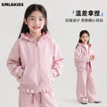 Factory wholesale kids' hooded jacket - spring/autumn girls' casual zip-up hoodie with lace trim and short cardigan top
