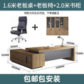 1.6m boss desk+ 2.0m bookcase+boss chair