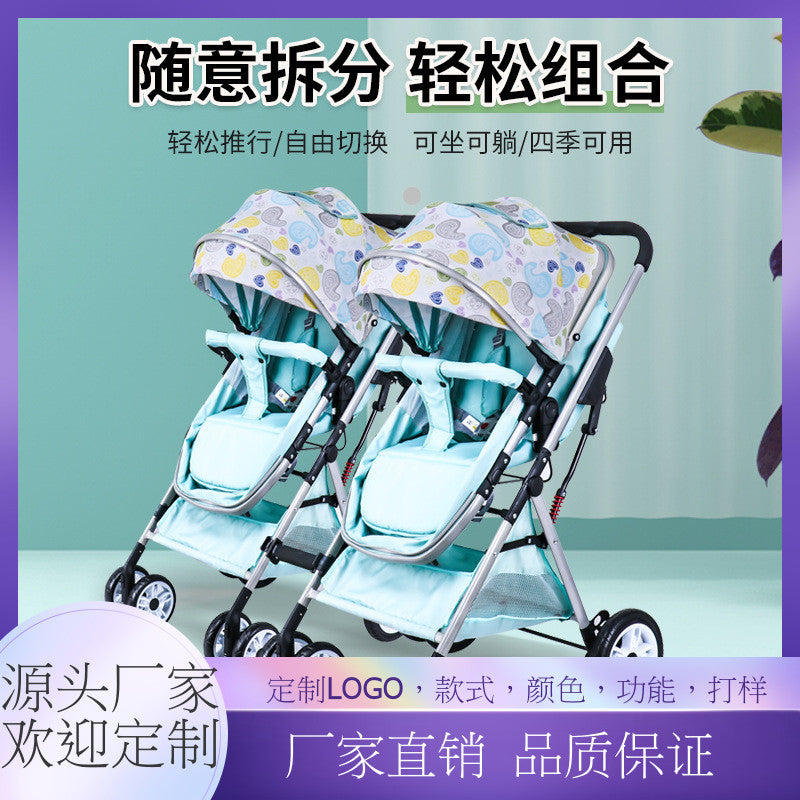 Wholesale double stroller: lightweight, high-view, convertible (sitting/reclining), detachable, foldable, twin baby pram