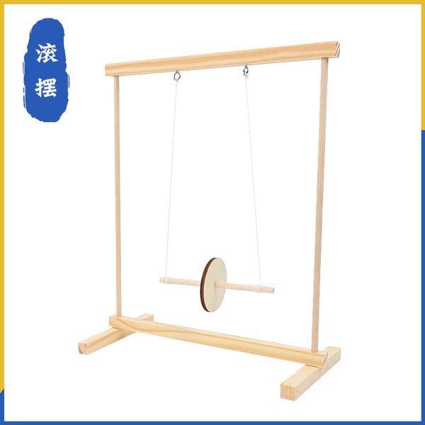 麦克斯韦滚摆仪科技小制作少儿物理实验发明重力模型科普器材推荐