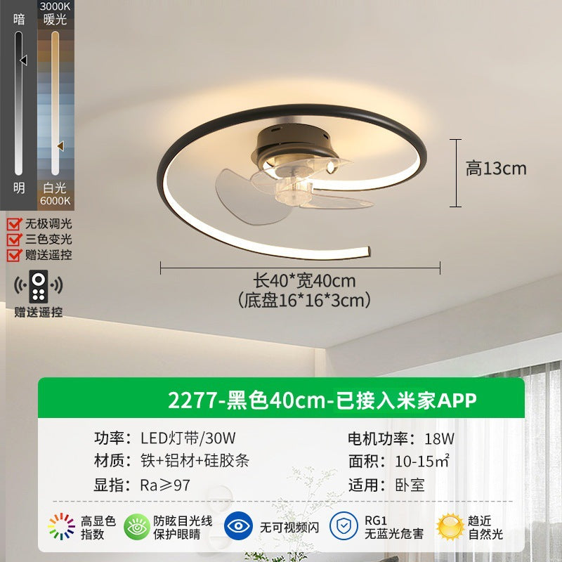 [Strict Selection] Bedroom Light Fan Ceiling Light 2023 New Fan Light Master Bedroom Light Modern Simple Lamps