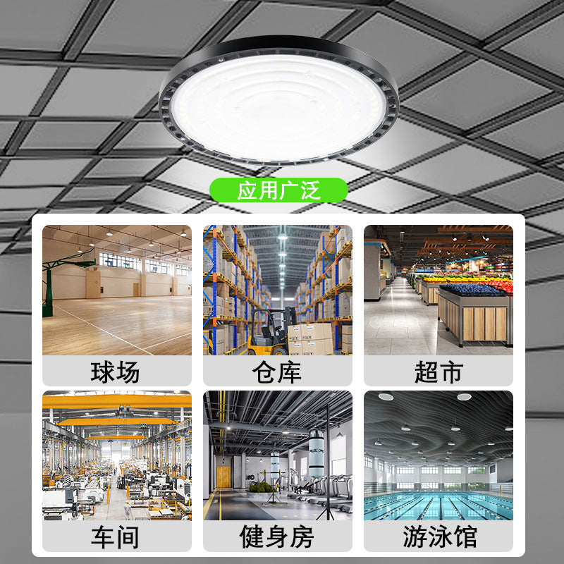 LED outdoor super bright mining light, special UFO flying saucer light for swimming pool, factory workshop ceiling lighting chandelier 200W