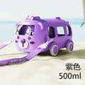 Summer baby bus water cup student kids sports cup large capacity plastic cup with straw plastic cup resistant to falling