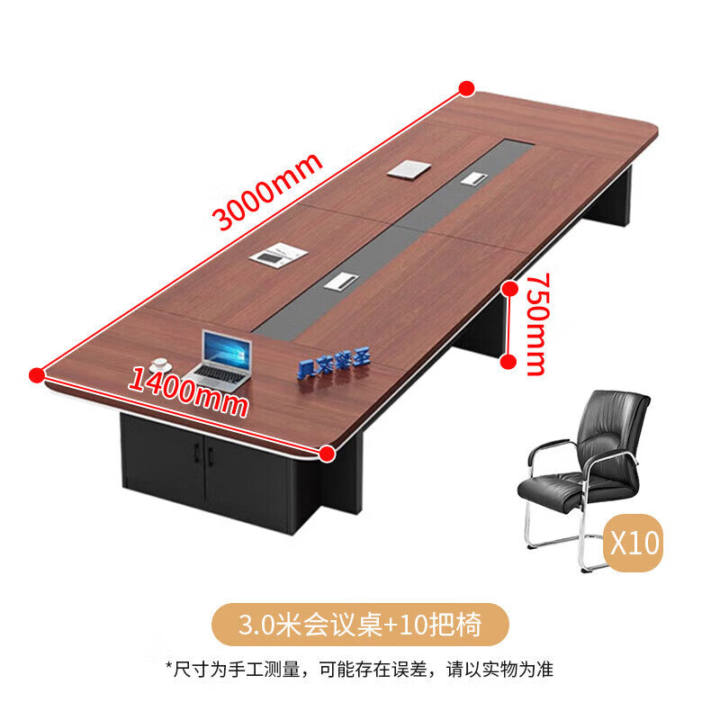 Saint-li conference table - modern minimalist large rectangular table for meetings, negotiations, and training