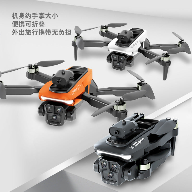 new product drone: brushless motor, 8k hd aerial photography, intelligent obstacle avoidance, remote control aircraft