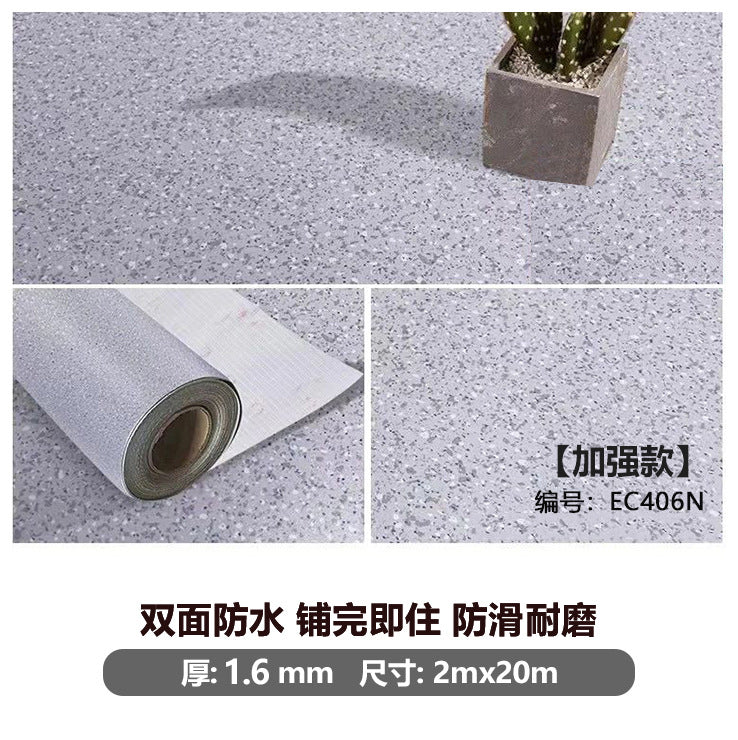 Commercial-grade, thickened, and wear-resistant pvc flooring for large areas of cement floors. waterproof adhesive-backed vinyl flooring for both commercial and residential use