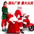 new arrival christmas red gold velvet gift bag santa gift backpack high-end packaging bag drawstring bag