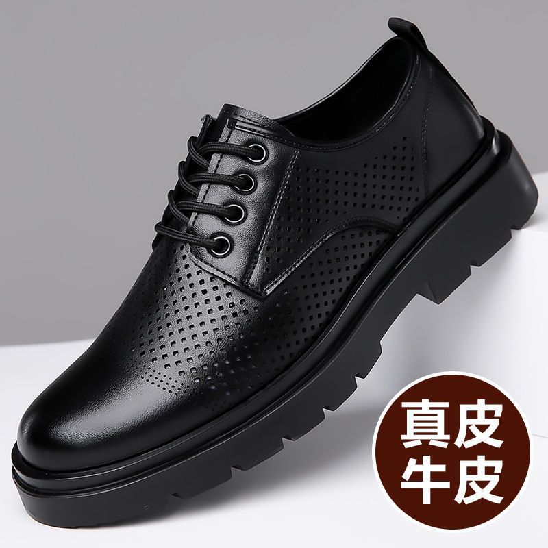【100% full cowhide leather】new summer 2025 casual hollow-out clogs, soft sole breathable dad shoes