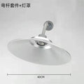 Industrial led pendant light for factories, warehouses, and workshops - suitable for dance studios, workshops, factories, and warehouses - includes lampshade, wall sconce, and housing