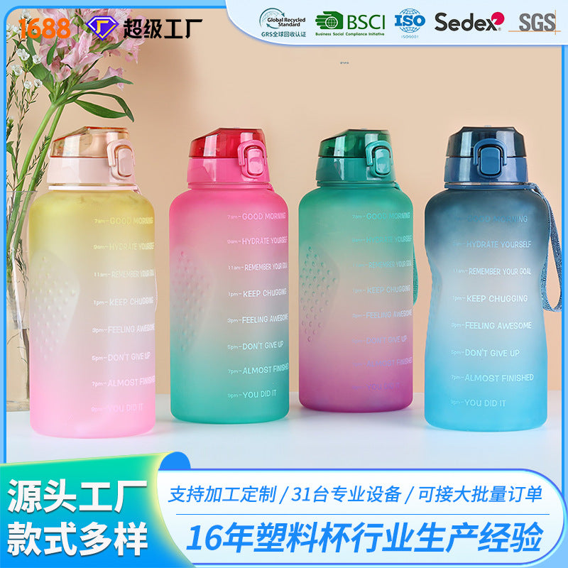 Jing le gym large capacity water bottle - outdoor sports big water cup - plastic portable handheld straw cup - premium style