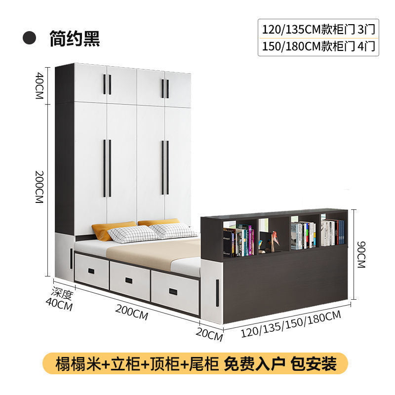 Tatami small apartment bed cabinet all-in-one wardrobe desk kids bed multifunctional for home bedroom storage bed