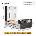 【minimalist black】tatami bed + standing cabinet + top cabinet + bed end combination set