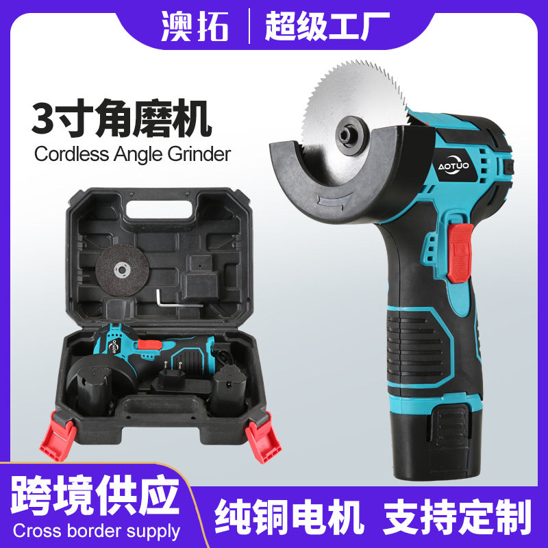 Lithium battery mini angle grinder cutting machine grinding small rechargeable brushless electric hand grinder hand-held hand grinding wheel