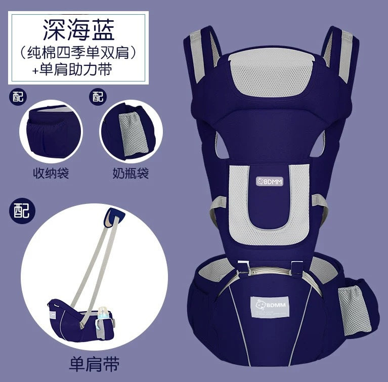 Factory wholesale baby carrier, infant hip seat, newborn four-season universal multifunctional baby wearing device