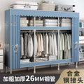 Alloy joint thickened and reinforced simple cloth wardrobe steel pipe for home storage bedroom assembly wardrobe steel frame rental house