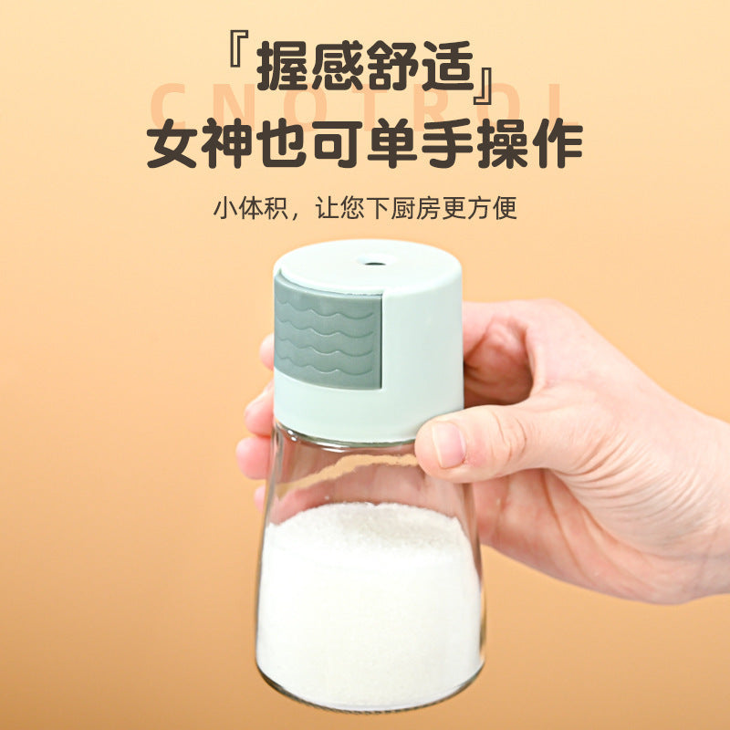 New quantitative seasoning bottle seasoning jar household seasoning bottle kitchen seasoning box moisture-proof salt bottle glass salt jar
