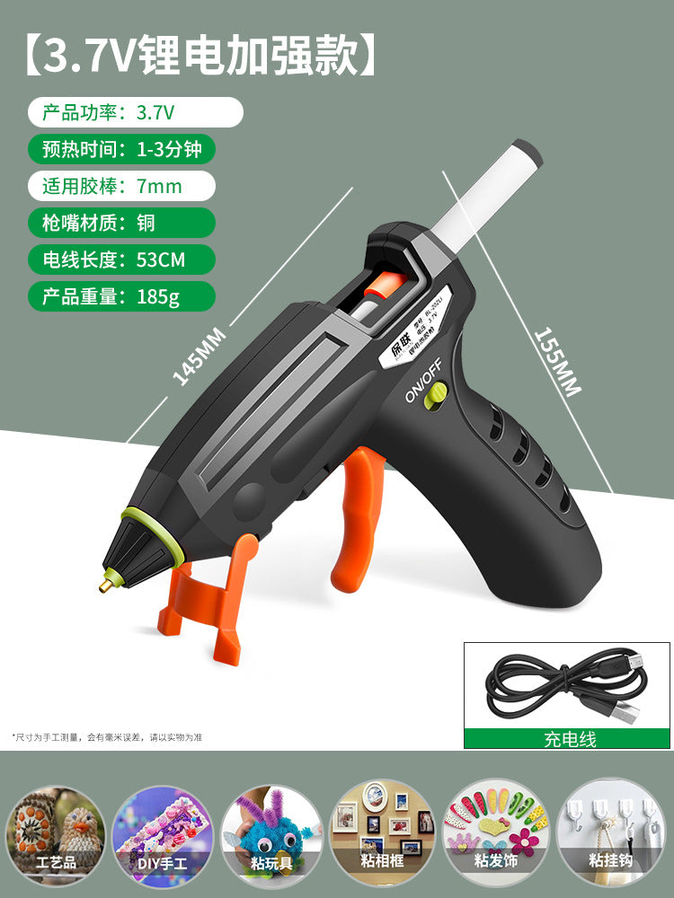 50W hot melt glue gun handmade electric glue grab universal household hot melt stick glue strip small hot melt glue stick 7mm