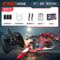 z100 quadcopter combat drone - four-axis with lights, stunt capabilities, hovering, and altitude hold - remote control aircraft at a low price
