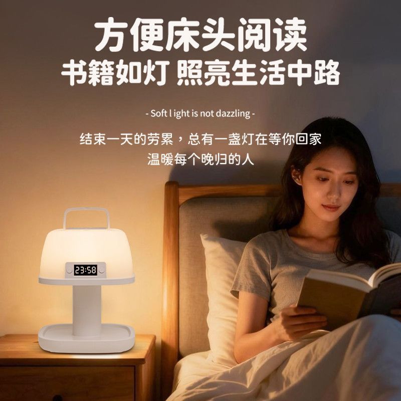 Remote control night light - bedroom sleep lamp, 2026 new design, luxe style rechargeable bedside lamp, eye protection for baby feeding