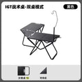 Foldable table stall rectangular portable decoration foldable small table rectangular street stall simple outdoor dining table