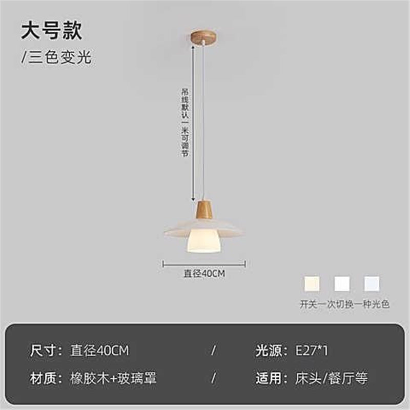 Japanese style restaurant chandelier casual modern dining table bar lamp log style bedroom study lamp scandinavian flying saucer small