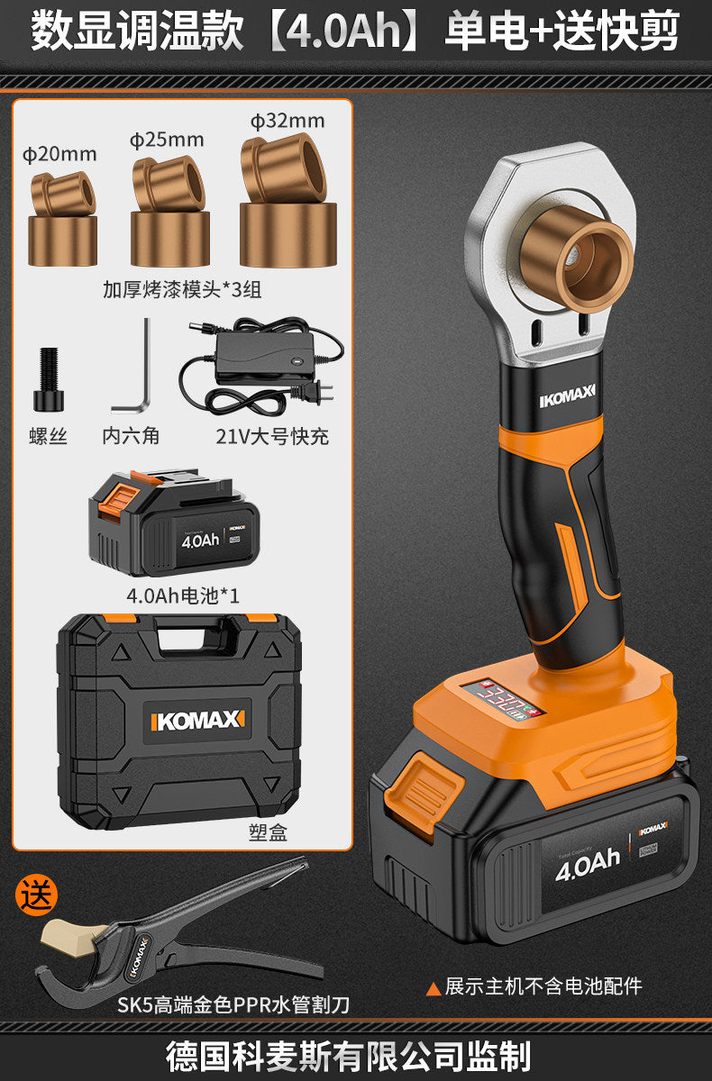 Lithium electric hot melter water pipe joint butt connector hot melt machine for homerechargeable pipe water electrician welder