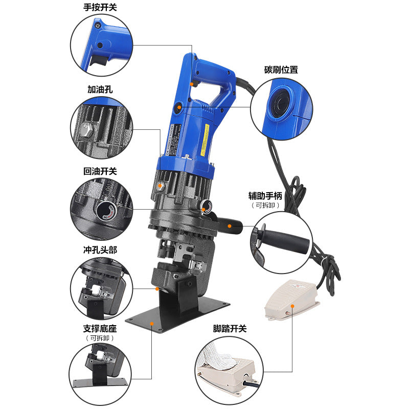 Electric Hydraulic Punching Machine Portable MHP-20 Small Dry Hanging Angle Steel Punch Channel Steel Angle Iron Opening Machine