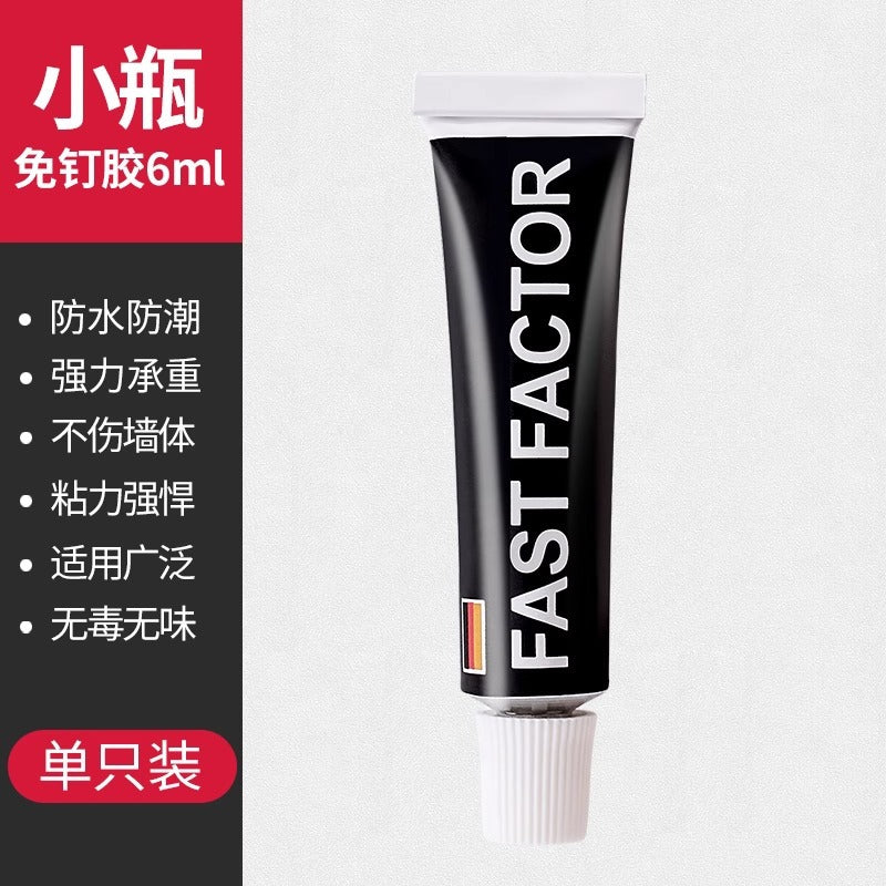 No-punch glue, nail-free adhesive, super glue, structural adhesive for walls, tiles, home use, waterproof, mildew-resistant, strong adhesive for glass
