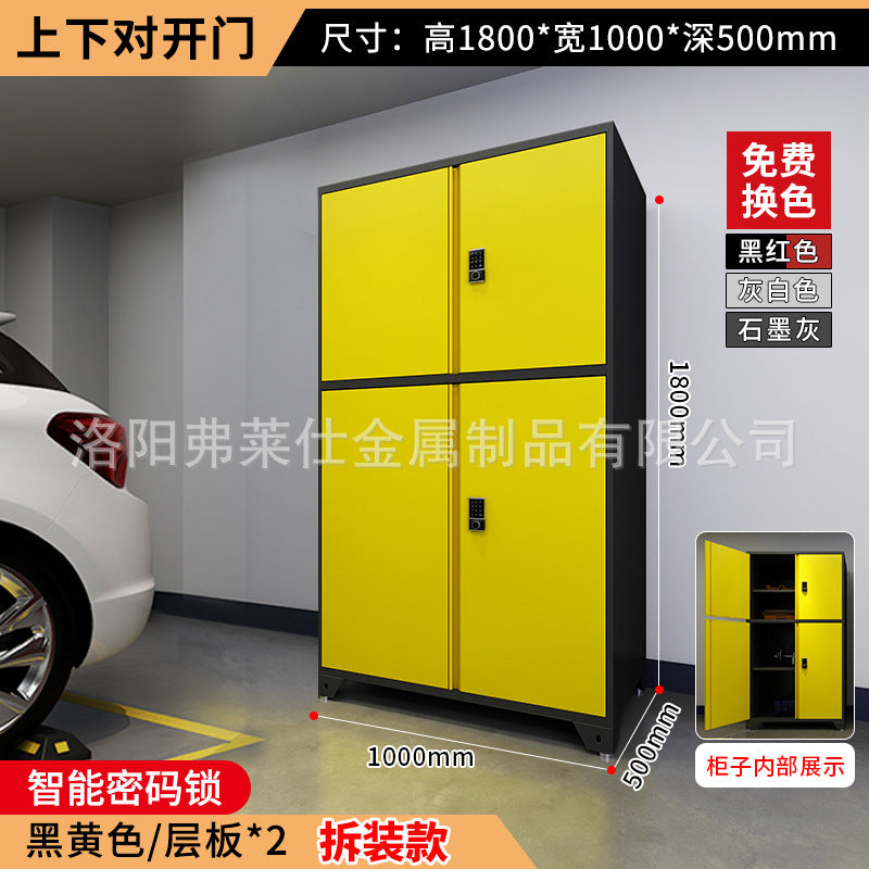 Parking locker underground garage moisture-proof basement thickened storage cabinet workshop auto repair sundries tool cabinet parking space cabinet