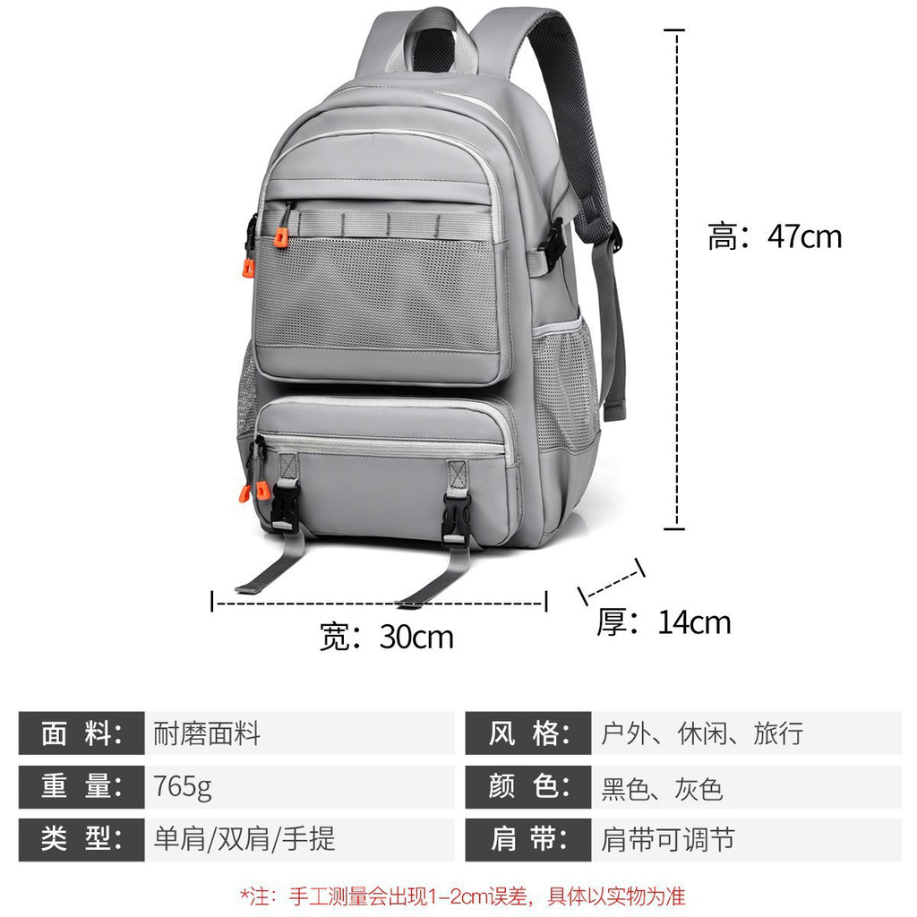 New men's bag oversized men's backpack, men's business travel bag leather film Oxford cloth travel bag