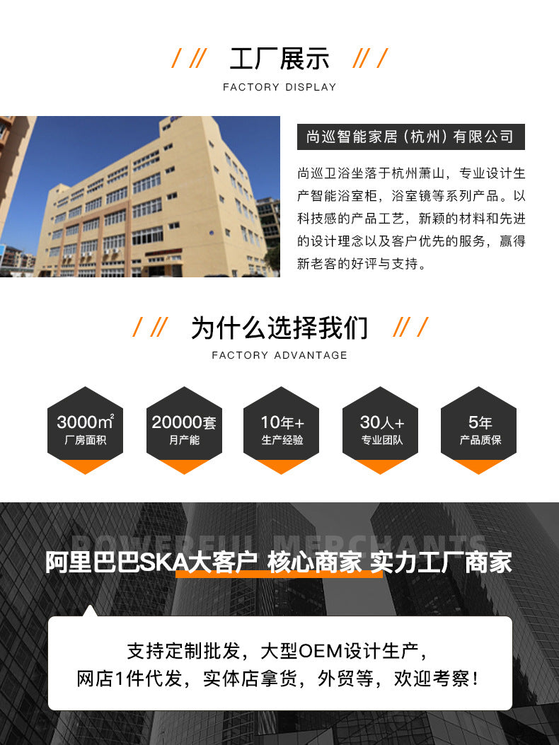 Toilet with lamp round mirror wall hanging smart mirror anti-fog luminous led bathroom mirror bathroom round mirror wholesale