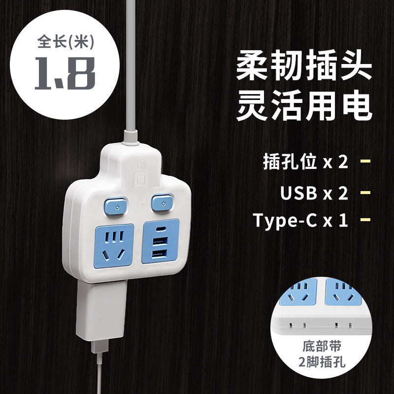 Usb multi-function socket panel multi-port converter power strip with cord, multi-outlet power strip, household power strip