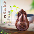 Gourd-shaped portable neckband speaker with card slot - personalized music player for meditation and long-lasting playtime