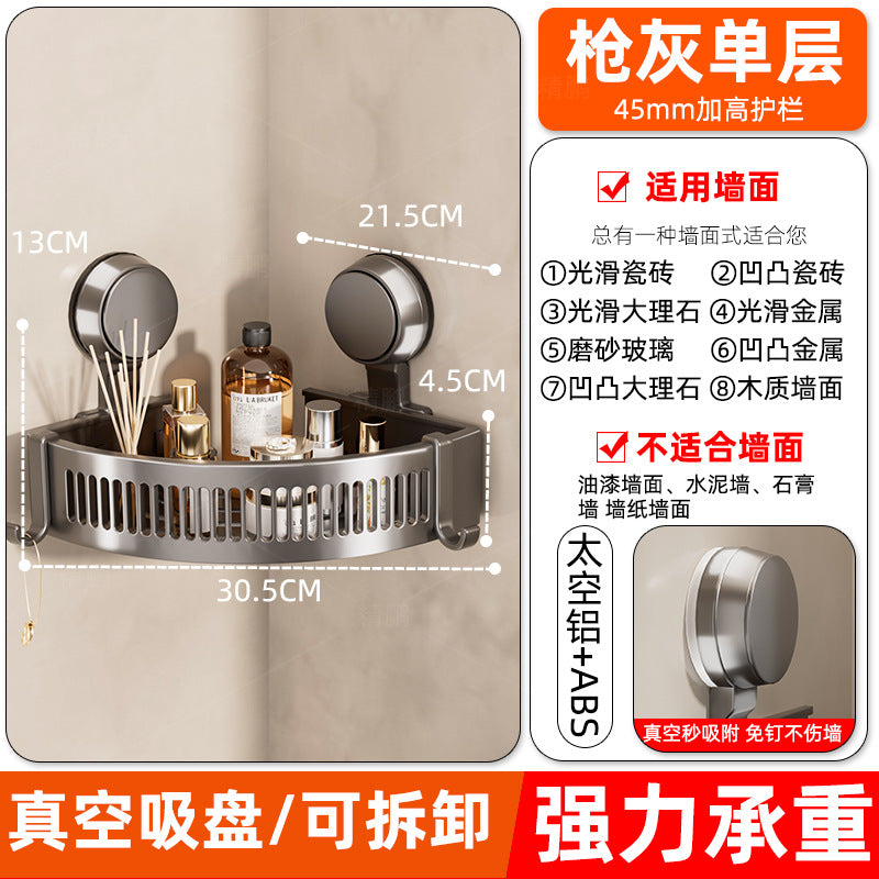 Triangular bathroom cabinet suction cup wall-mounted washbasin storage rack corner bathroom storage rack wall-mounted bathroom