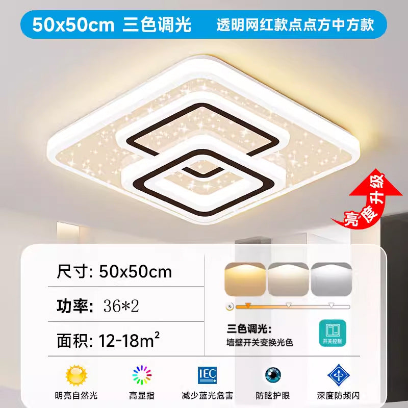 2025 new simple modern atmosphere led living room main light full of stars master bedroom dining room light whole house lighting