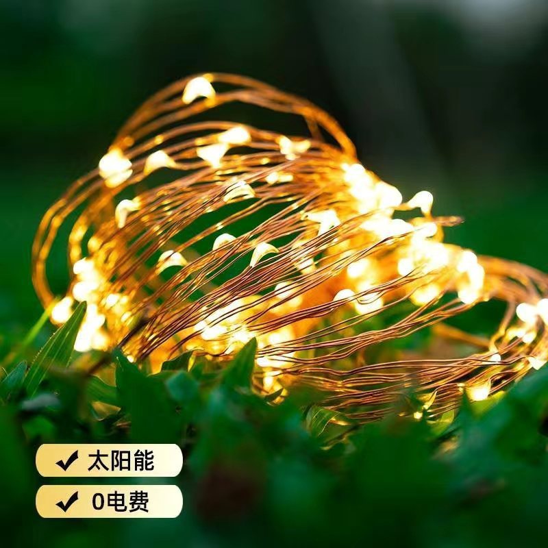 LED solar copper wire light flashing light courtyard outdoor waterproof hanging tree decorative light festival garden balcony atmosphere light