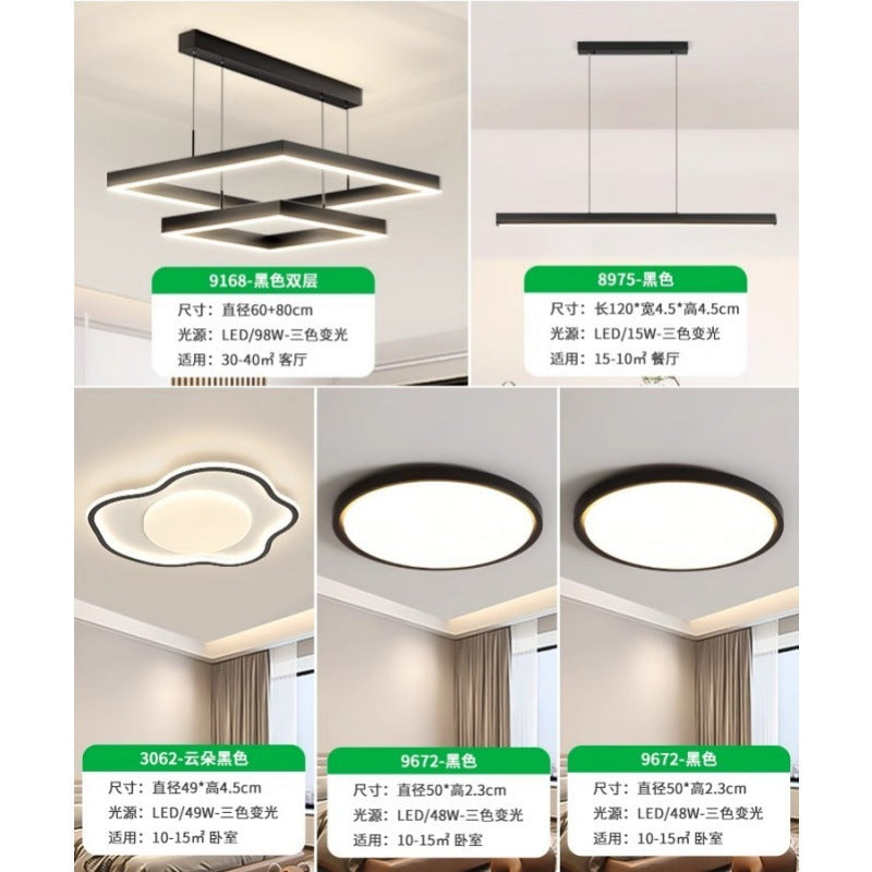 Living room light whole house package lighting modern simple atmosphere living room main light minimalist bedroom dining room home chandelier 1