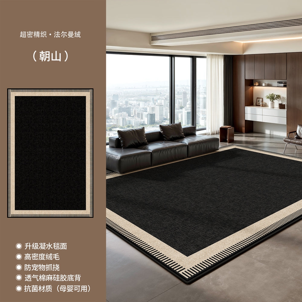 Carpet living room italian normcore black high-end modern simple waterproof washable bedroom floor mat large area