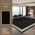Carpet living room italian normcore black high-end modern simple waterproof washable bedroom floor mat large area