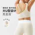 Eco-friendly recycled nylon beauty stripe yoga top - slimming sports bra for women - fitness bra - running vest