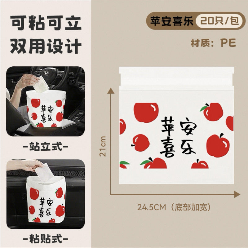 Car trash bags - heavy duty, portable, disposable for home, car, and desk use - cross-border dropshipping available