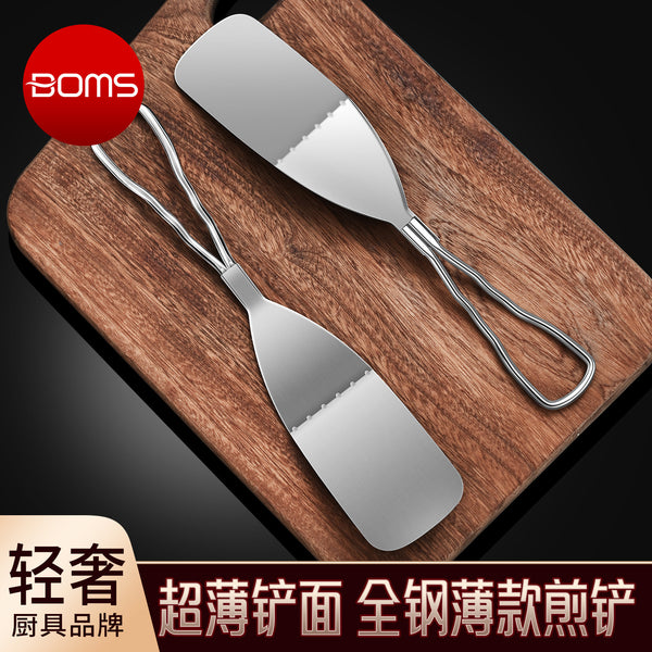 Cross-border 304 stainless steel creative cooking shovel household mini spatula steak pancake shovel fried fish shovel teppanyaki shovel