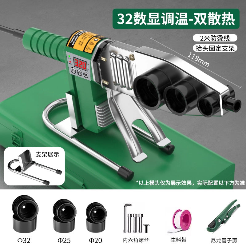 Baolian hot melter ppr water pipe new arrival hot melt machine hot container for home hot container pipe ironing pipe welder fusion splicer