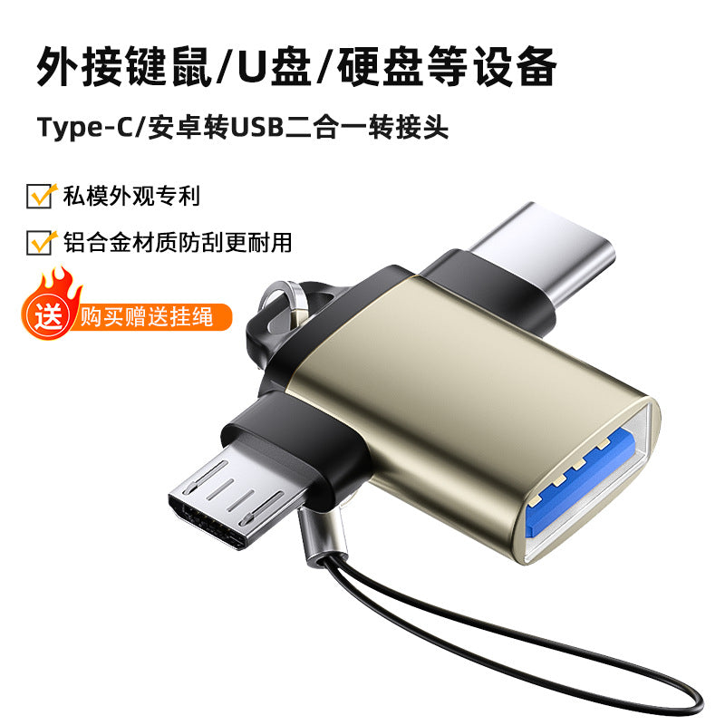 Customized OEM manufacturer Suitable for Apple type-c Android mobile phone adapter Multi-interface otg adapter USB flash drive