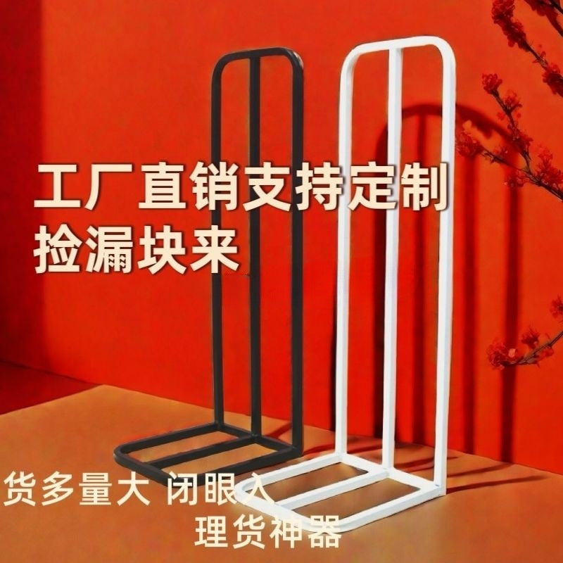 Clothing store simple l-shaped shelf storage display rack merchandise handy gadget shelf clothing store isolation baffle floor